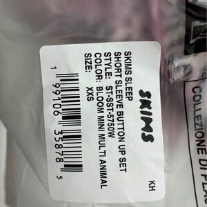 SKIMS Bloom Multi Animal Short Sleeve Button Up Set